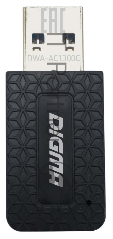 Сетевой адаптер WiFi Digma DWA-AC1300C AC1300 USB 3.0 (ант.внутр.) 1ант. (упак.:1шт)