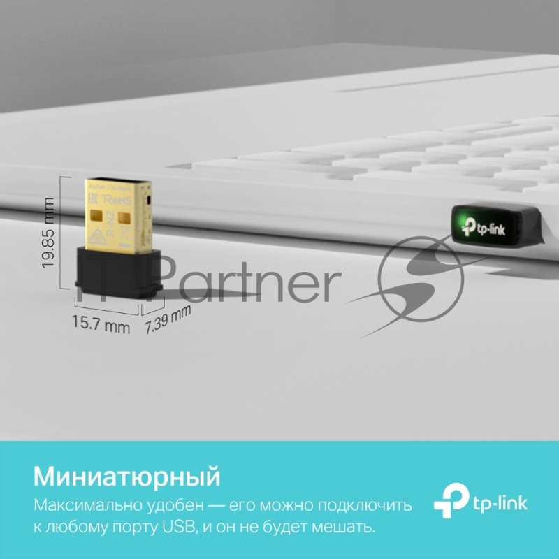 Ультракомпактный Wi-Fi USB-адаптер TP-Link Archer T3U Nano AC1300 с поддержкой MU-MIMO