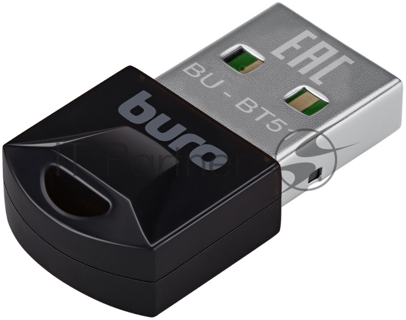 Адаптер USB Buro BU-BT51 Bluetooth 5.1+EDR class 1.5 20м черный