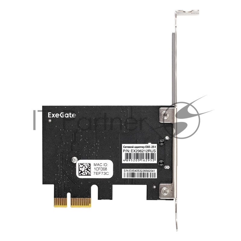Сетевой адаптер ExeGate EXE-251 (PCI-E x1 v2.0, 1xRJ45, UTP 100Mbps/1000Mbps/2.5Gbps RTL8125B)