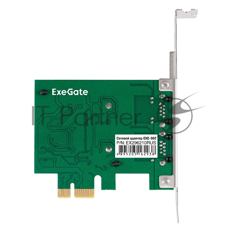 Сетевой адаптер ExeGate EXE-562 (PCI-E x1 v2.0, 2xRJ45, UTP 10/100/1000Mbps, Realtek Chipset RTL8111F)