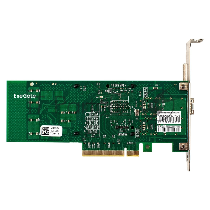 Сетевой адаптер ExeGate EXE-X520-DA1 (PCI-E x8 v3.0, порты 1xSFP+ 10Gb/s (10/5/2.5/1Gb/s, 100Mb/s), Server NIC Intel Chipset JL82599EN)
