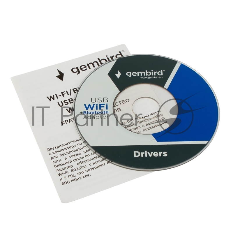 Сетевой адаптер WiFi+Bluetooth Gembird WNP-UA-018 двухдиапазонный мини, 600 Мбит, USB, 802.11b/a/g/n/ac