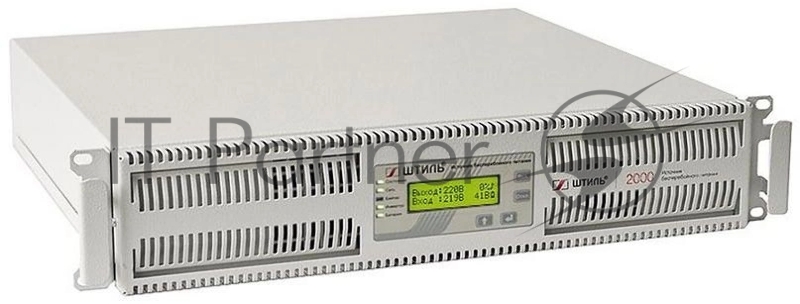 Источник бесперебойного питания Штиль SR SR1102L 1800Вт 2000ВА серый