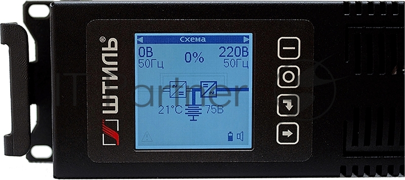 Источник бесперебойного питания Штиль STR1103TLD 2700Вт 3000ВА черный без батареи