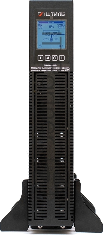 Источник бесперебойного питания Штиль STR1103TLD 2700Вт 3000ВА черный без батареи