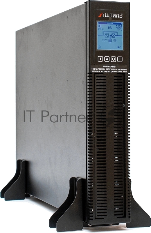 Источник бесперебойного питания Штиль STR1103TLD 2700Вт 3000ВА черный без батареи