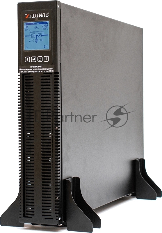 Источник бесперебойного питания Штиль STR1103TLD 2700Вт 3000ВА черный без батареи