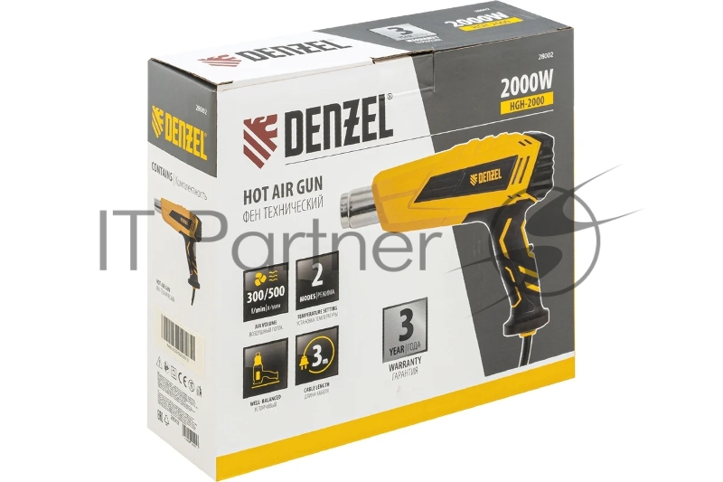 Фен технический HGH-2000, 2000 Вт, 2 режима// Denzel
