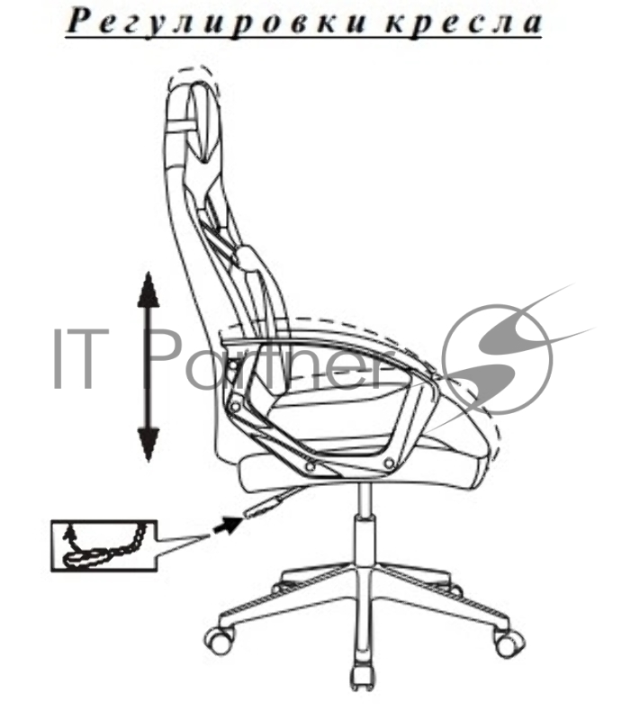 Кресло игровое Zombie 50 черный/белый эко.кожа крестов. пластик