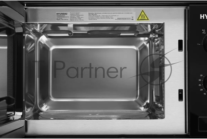 Микроволновая печь Hyundai HBW 2030 BG 20л. 1250Вт черный (встраиваемая)