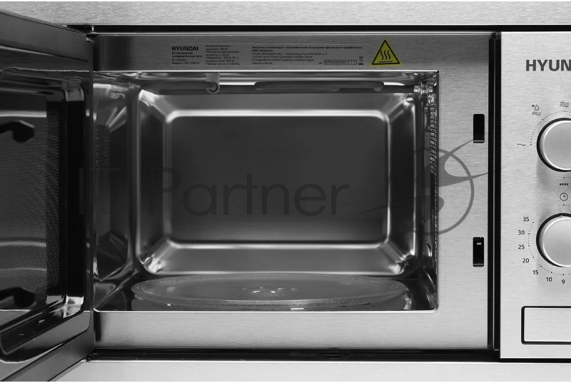 Микроволновая печь Hyundai HBW 2030 IX 20л. 1250Вт нержавеющая сталь (встраиваемая)