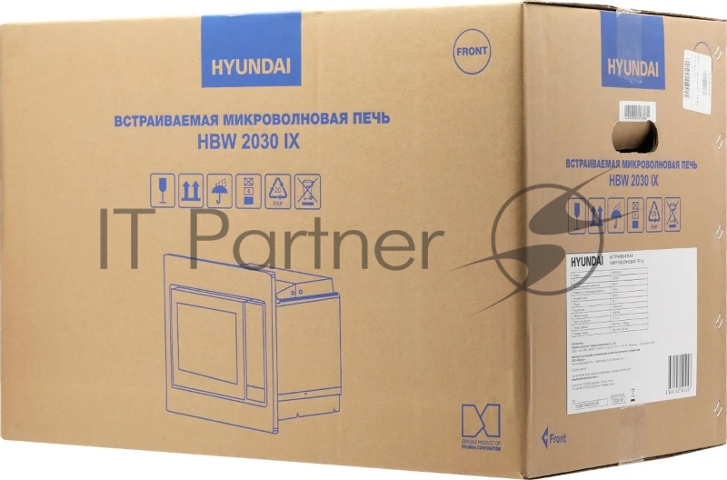 Микроволновая печь Hyundai HBW 2030 IX 20л. 1250Вт нержавеющая сталь (встраиваемая)