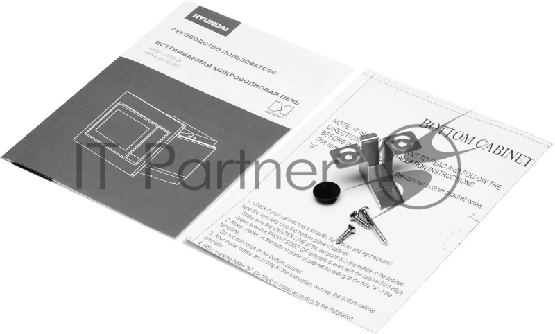 Микроволновая печь Hyundai HBW 2030 IX 20л. 1250Вт нержавеющая сталь (встраиваемая)