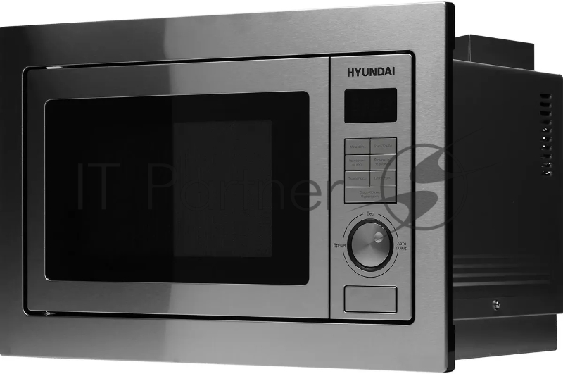 Микроволновая печь Hyundai HBW 2544 IX 25л. 900Вт серебристый (встраиваемая)