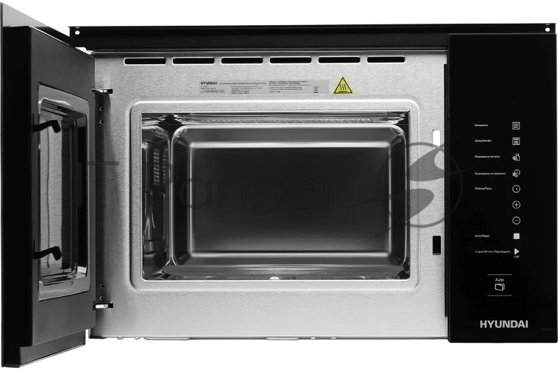 Микроволновая печь Hyundai HBW 2560 BG 25л. 1450Вт черный (встраиваемая)