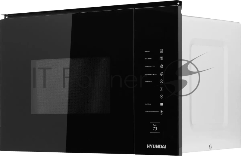 Микроволновая печь Hyundai HBW 2560 BG 25л. 1450Вт черный (встраиваемая)