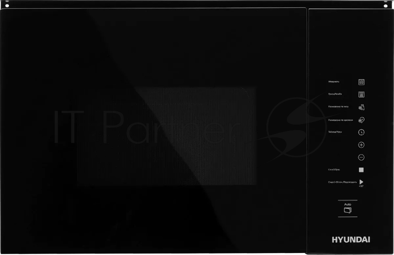 Микроволновая печь Hyundai HBW 2560 BG 25л. 1450Вт черный (встраиваемая)