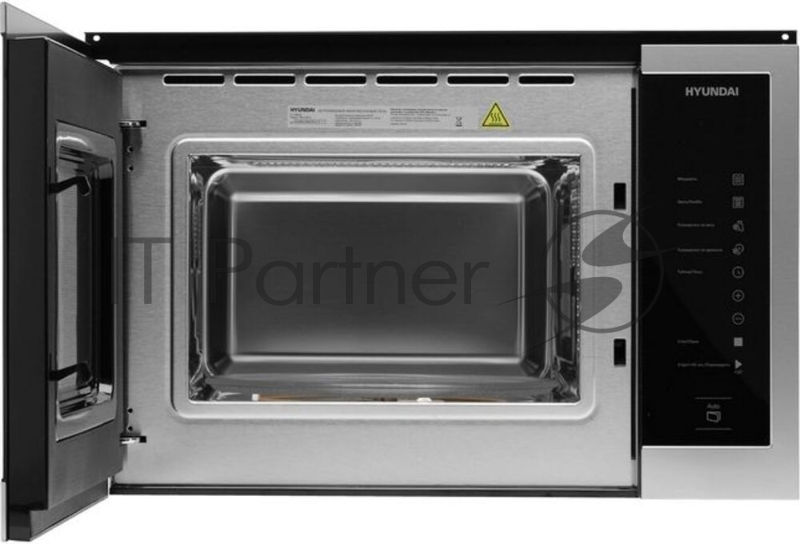 Микроволновая печь Hyundai HBW 2560 IX 25л. 900Вт нержавеющая сталь (встраиваемая)