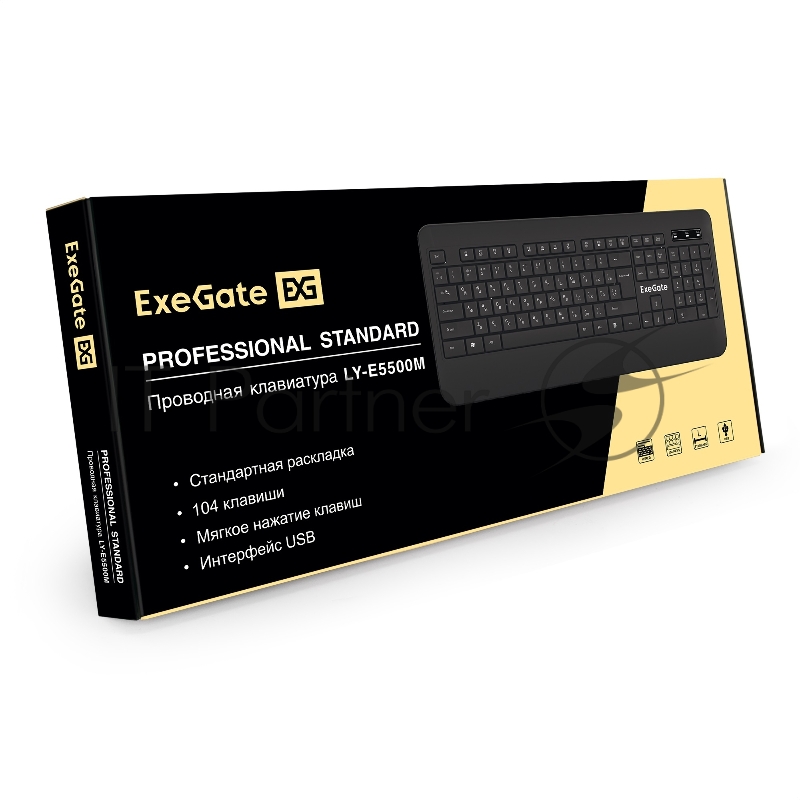 Клавиатура ExeGate Professional Standard LY-E5500M (USB, полноразмерная, влагозащищенная, 104кл., Enter большой, подставка под запястья, длина кабеля 1,35м, черная, Color Box)