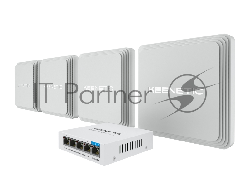 Комплект KEENETIC Orbiter Pro 4-Pack + PoE+ switch 5 bundle