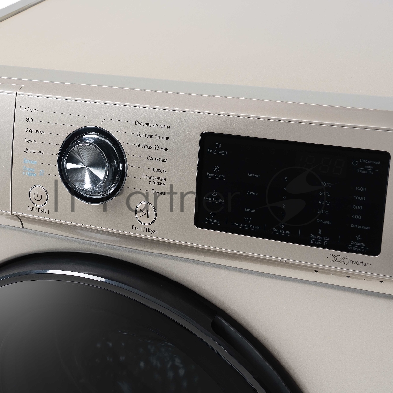 Стиральная машина Бирюса WM-SL1014/15 B