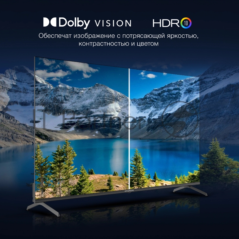 Телевизор LED Hyundai 50 H-LED50BU7009 Android TV Frameless черный 4K Ultra HD 60Hz MEMC DVB-T DVB-T2 DVB-C DVB-S DVB-S2 USB WiFi Smart TV