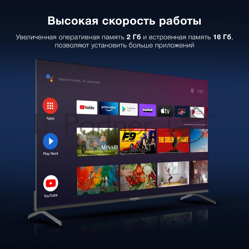 Телевизор LED Hyundai 50 H-LED50BU7009 Android TV Frameless черный 4K Ultra HD 60Hz MEMC DVB-T DVB-T2 DVB-C DVB-S DVB-S2 USB WiFi Smart TV