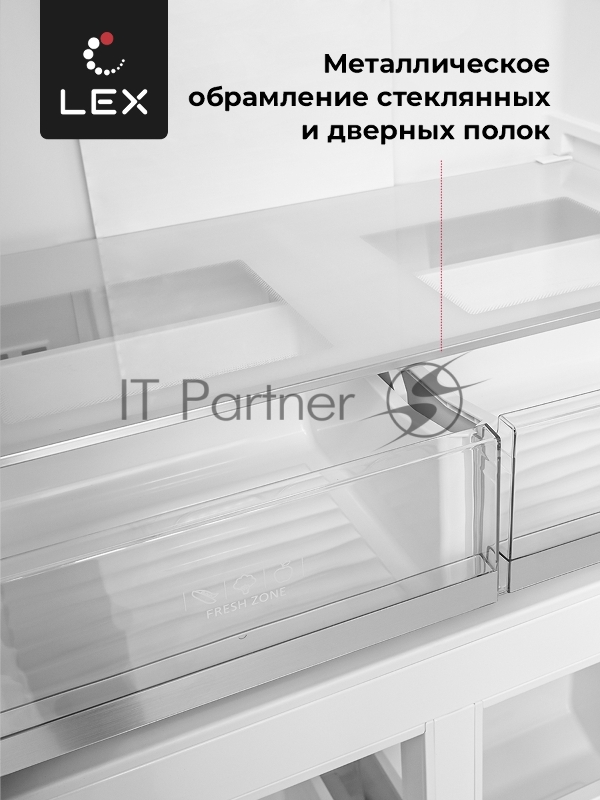 LEX LCD432GrID Холодильник