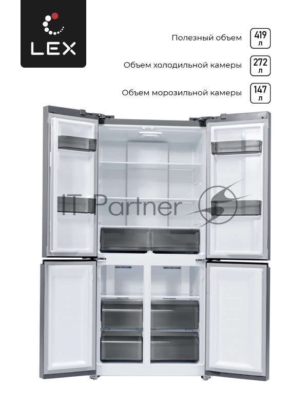 LEX LCD432GrID Холодильник
