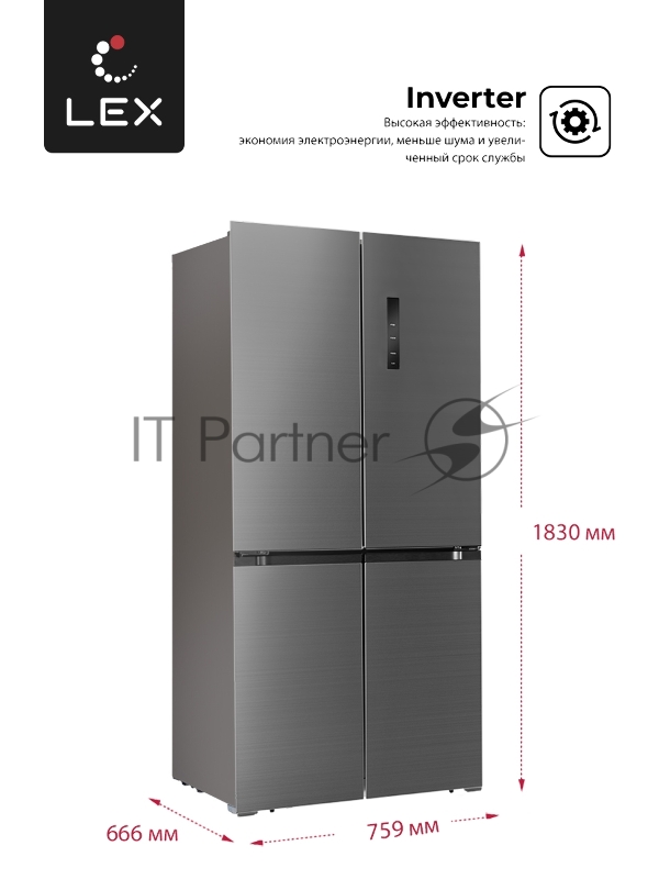 LEX LCD432GrID Холодильник