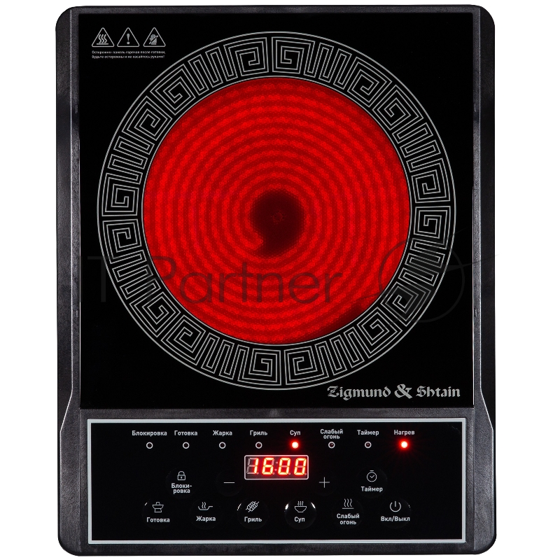 Настольная плита Zigmund & Shtain ZIP-571