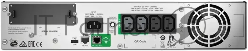 Источник бесперебойного питания APC Smart-UPS SMT1000RMI2UC 700Вт 1000ВА черный