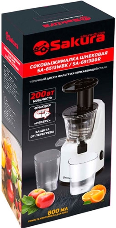 Соковыжималка Sakura SA-6513WBK