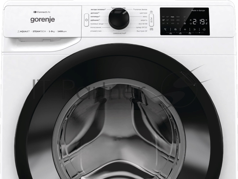 Стиральная машина Gorenje WPNEI94A1SWIFI/C класс: A+++ загр.фронтальная макс.:9кг белый инвертер