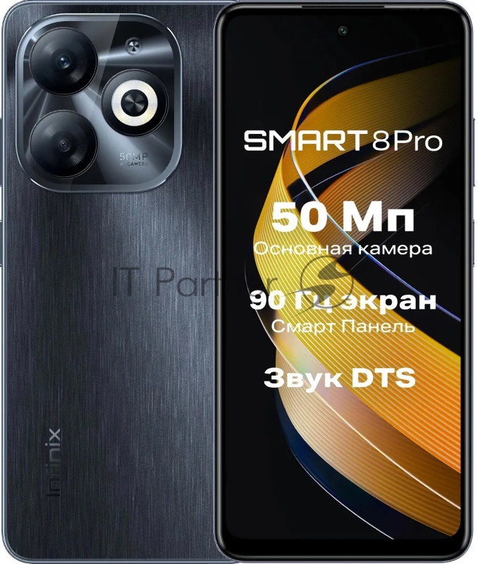 Смартфон Infinix SMART 8 Pro 4+256GB Timber Black