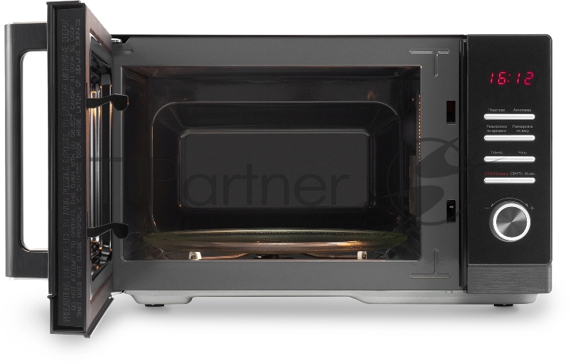 Микроволновая Печь Hyundai HYM-D3012 25л. 800Вт черный