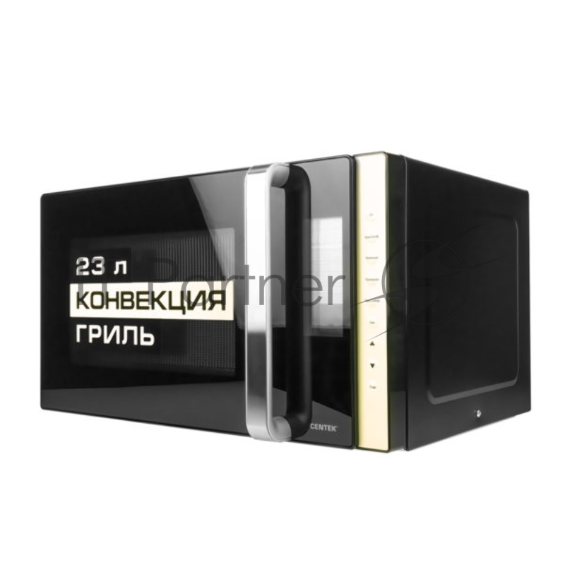 Микроволновая печь Centek CT-1561 (Черный), 1300W, гриль, конвекция