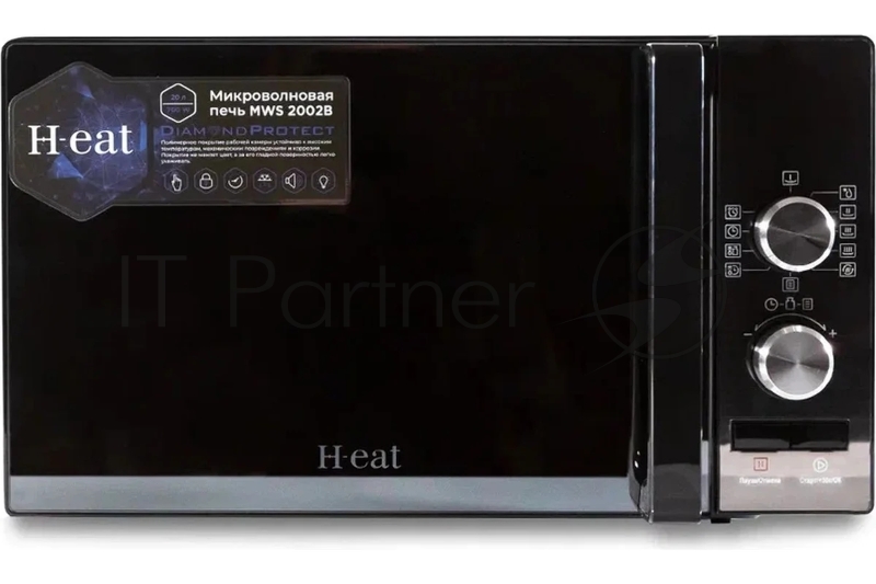 Микроволновая печь H-eat MWS-2002B