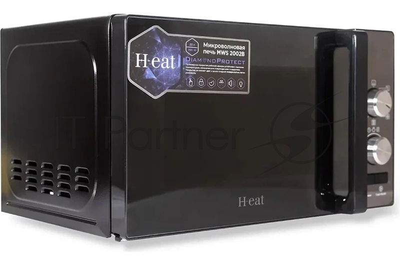 Микроволновая печь H-eat MWS-2002B