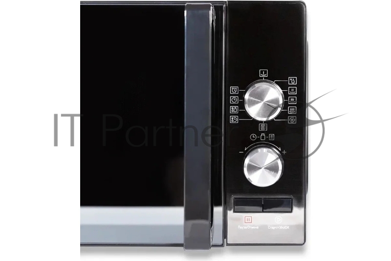 Микроволновая печь H-eat MWS-2002B