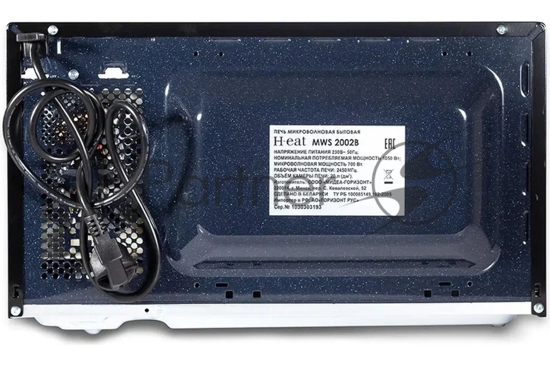 Микроволновая печь H-eat MWS-2002B