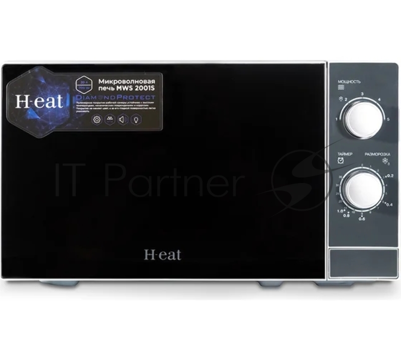 Микроволновая печь H-eat MWS-2001S