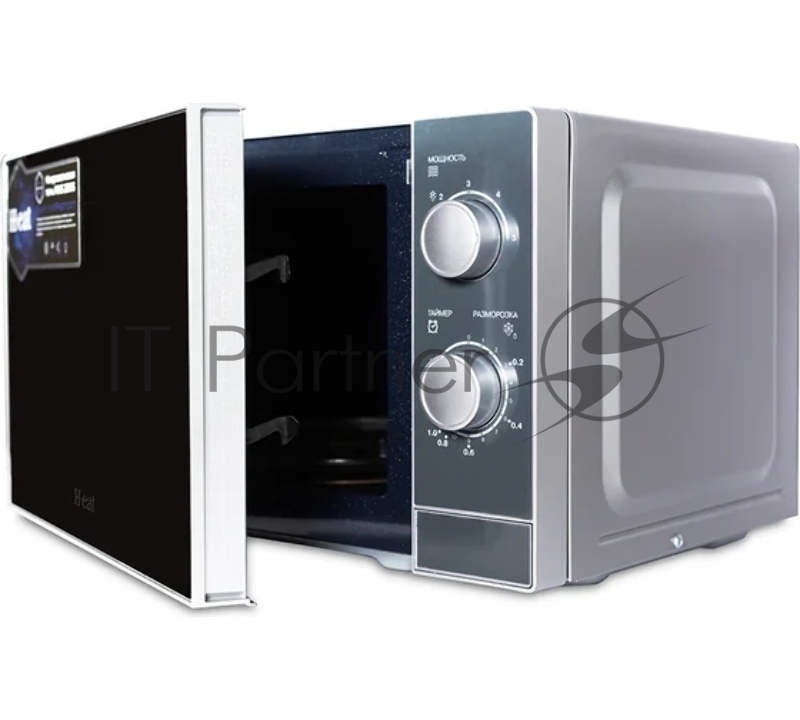 Микроволновая печь H-eat MWS-2001S