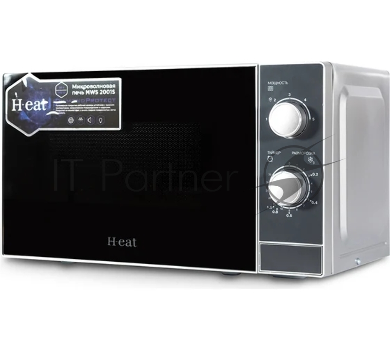 Микроволновая печь H-eat MWS-2001S