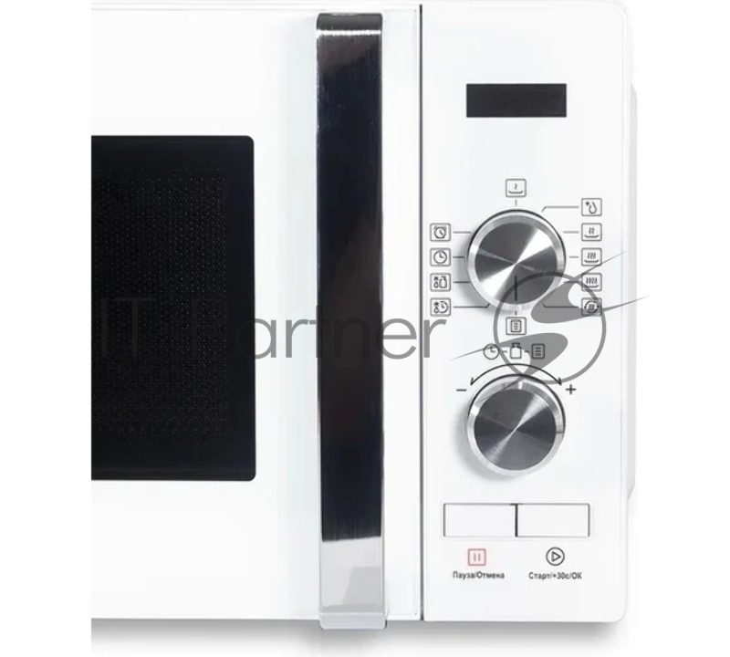 Микроволновая печь H-eat MWS-2003W