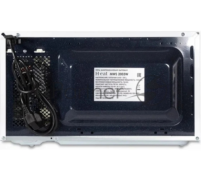 Микроволновая печь H-eat MWS-2003W