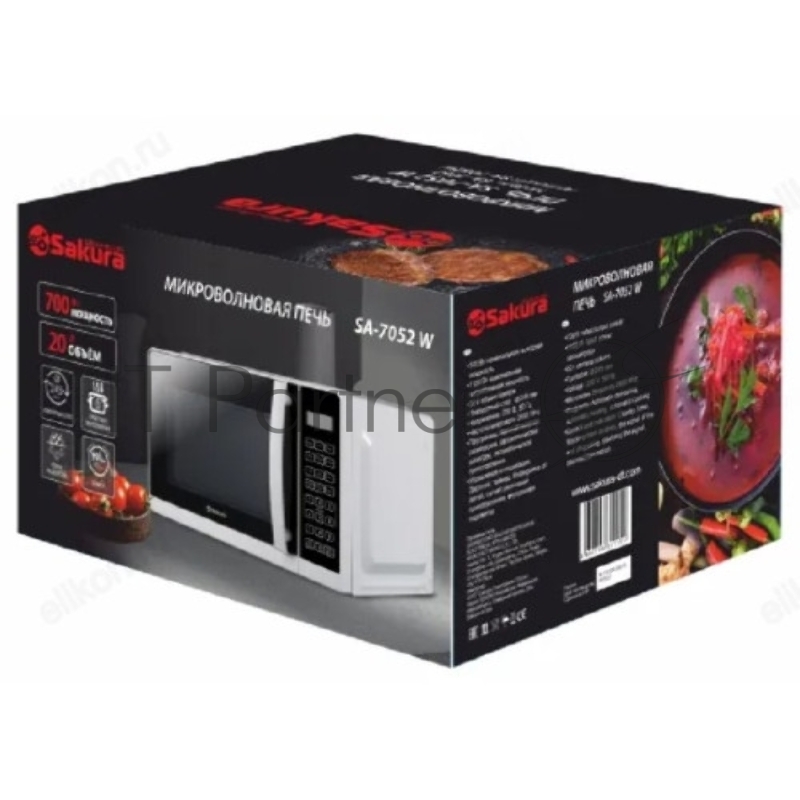 Микроволновая печь Sakura SA-7052W