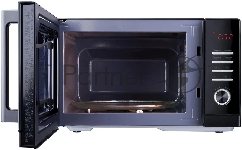 Микроволновая Печь Hyundai HYM-D3013 25л. 800Вт черный