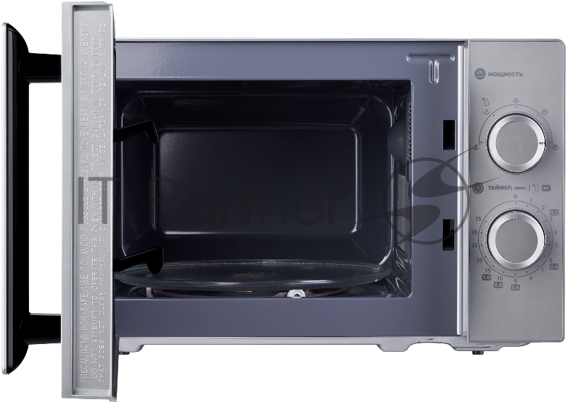 Микроволновая Печь Hyundai HYM-M2092 20л. 700Вт серебристый